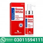 Dermaxis Full Body Brightening Lotion In Pakistan