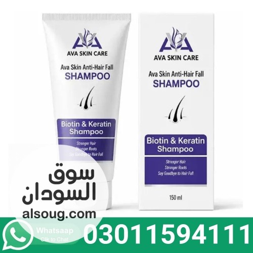 AVA Skin Care Anti Hair Fall Shampoo In Pakistan