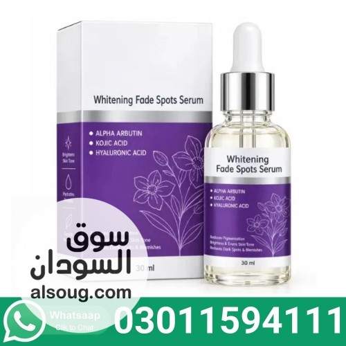 AVA Fade Spots Serum In Pakistan