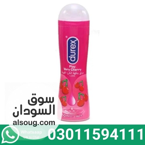 Durex Very Cherry Lube In Pakistan