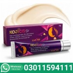 Kojicid Gel Skin Brightening Cream In Pakistan