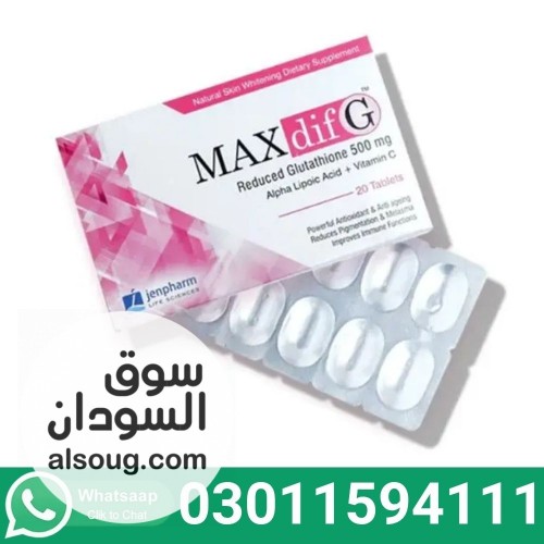 Jenpharm MAXdif G Reduced Glutathione 500mg In Pakistan
