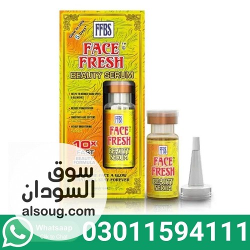 Face Fresh Beauty Serum In Pakistan