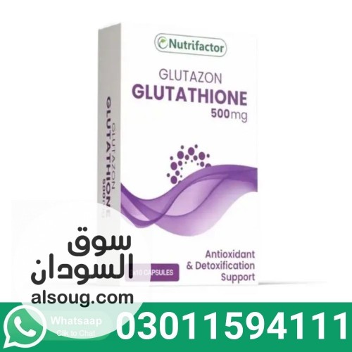 Nutrifactor Glutazon Glutathione 500mg In Pakistan