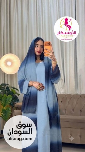 الجديد شديد من عالم المووضه--عبايه دبل فيس بي شكل جديد كليا -ا - صورة رقم 5