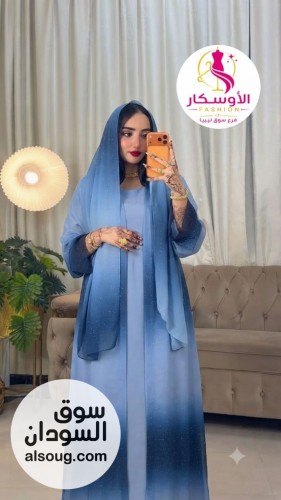 الجديد شديد من عالم المووضه--عبايه دبل فيس بي شكل جديد كليا -ا - صورة رقم 2