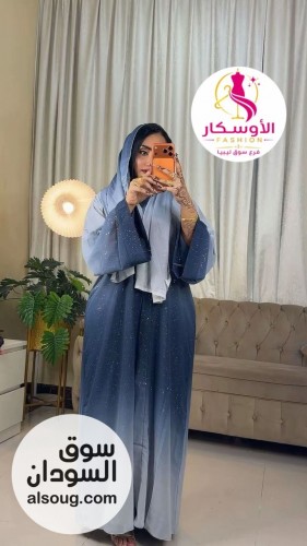 الجديد شديد من عالم المووضه--عبايه دبل فيس بي شكل جديد كليا -ا - صورة رقم 4