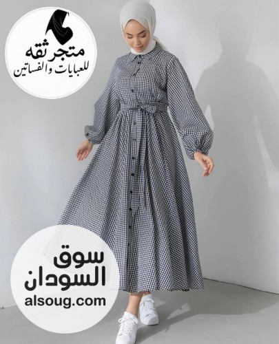 فستان كاروهات + حزام  -مقاس فري سايز بلبس من وزن ٦٥ ل ٨٥ ك  -قما - صورة رقم 5