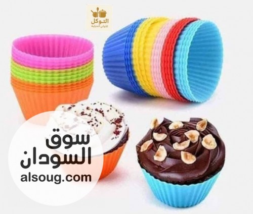 دستة قوالب سيلكون للكب كيك حصريا وكمية محدودة - صورة رقم 1