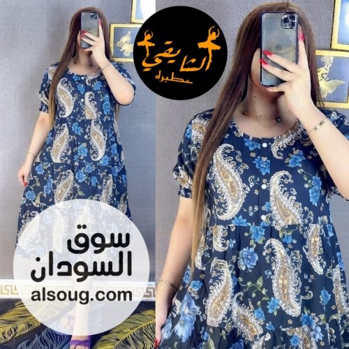 جديد -جلباب سعودي ميني -جوده واناقه -فري 50__90كيلو---الحبه 40 الف - صورة رقم 9