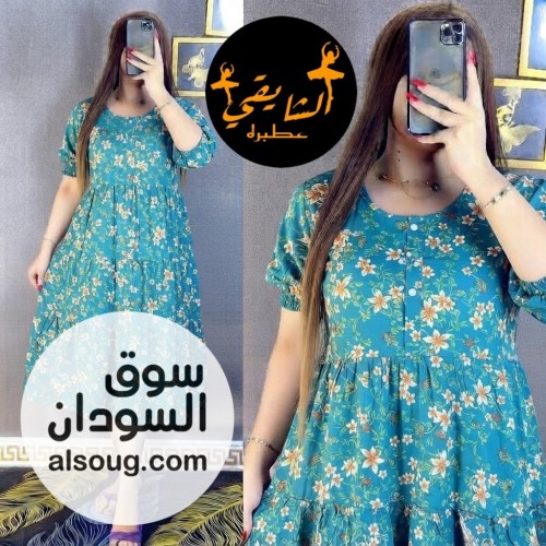 جديد -جلباب سعودي ميني -جوده واناقه -فري 50__90كيلو---الحبه 40 الف - صورة رقم 5