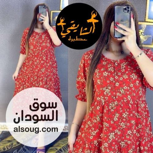 جديد -جلباب سعودي ميني -جوده واناقه -فري 50__90كيلو---الحبه 40 الف - صورة رقم 13
