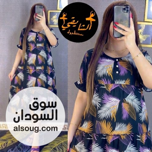 جديد -جلباب سعودي ميني -جوده واناقه -فري 50__90كيلو---الحبه 40 الف - صورة رقم 14