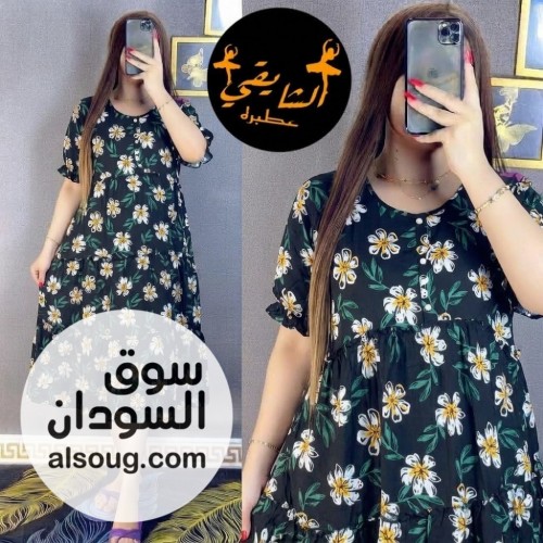 جديد -جلباب سعودي ميني -جوده واناقه -فري 50__90كيلو---الحبه 40 الف - صورة رقم 15