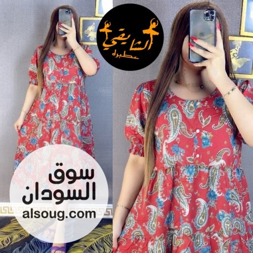 جديد -جلباب سعودي ميني -جوده واناقه -فري 50__90كيلو---الحبه 40 الف - صورة رقم 6