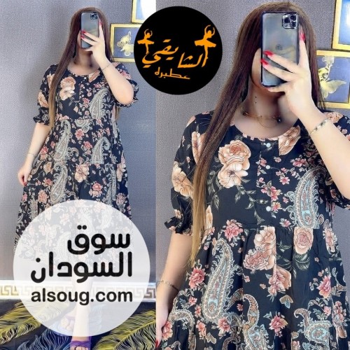 جديد -جلباب سعودي ميني -جوده واناقه -فري 50__90كيلو---الحبه 40 الف - صورة رقم 8