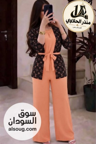 ** اتوفر من جديد ❤️.-جمسوت + جكت +حزام.-مقاسات شبابي وصبياني. من وزن - صورة رقم 2