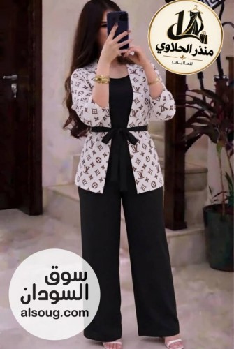 ** اتوفر من جديد ❤️.-جمسوت + جكت +حزام.-مقاسات شبابي وصبياني. من وزن - صورة رقم 4