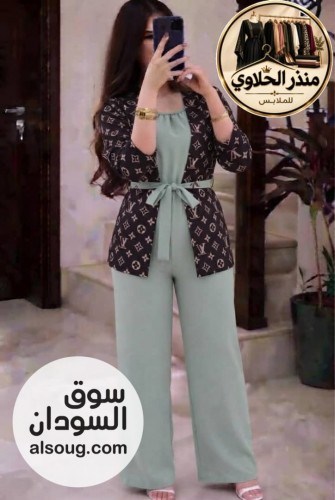 ** اتوفر من جديد ❤️.-جمسوت + جكت +حزام.-مقاسات شبابي وصبياني. من وزن - صورة رقم 1