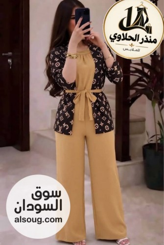 ** اتوفر من جديد ❤️.-جمسوت + جكت +حزام.-مقاسات شبابي وصبياني. من وزن - صورة رقم 3