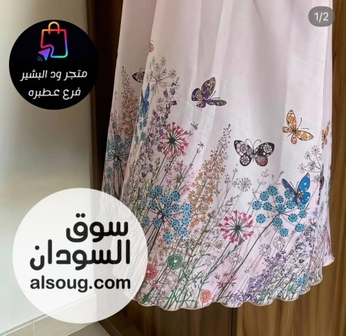 *الموديل : عباية قطعتين طقم + طرحة* - *الخامه : سوفت وطرحة شي - صورة رقم 1