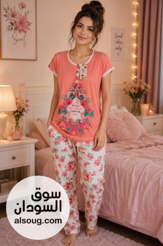بجامه --...... - صورة رقم 2