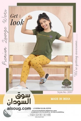 *بجــامة أطـفال*-- *هنديه* - صورة رقم 3