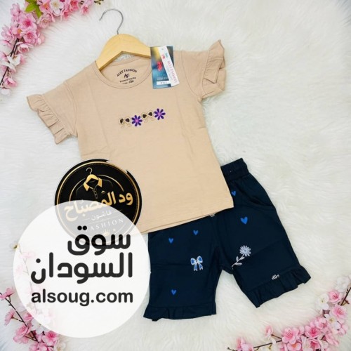 النوع:- بجامه بناتيه فاخره ❤️ - صورة رقم 2