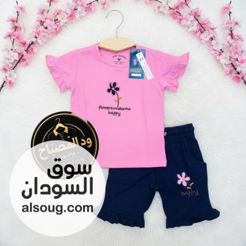 النوع:- بجامه بناتيه فاخره ❤️ - صورة رقم 4
