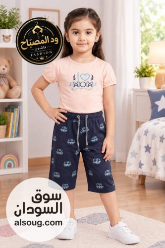 النوع:- بجامه بناتيه فاخره ❤️ - صورة رقم 1