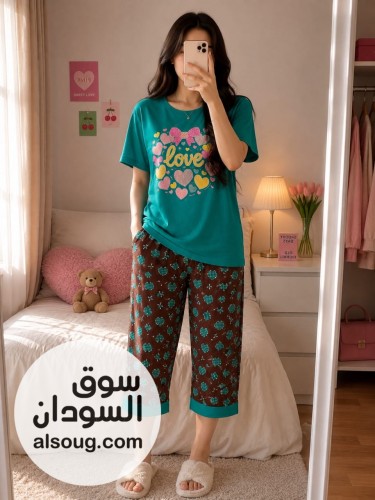 النوع : بجامه شبابيه تلات اربع - صورة رقم 3