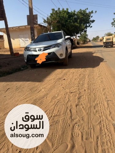  - صورة رقم 5