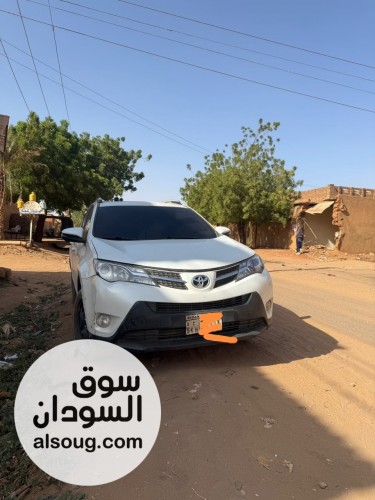  - صورة رقم 3