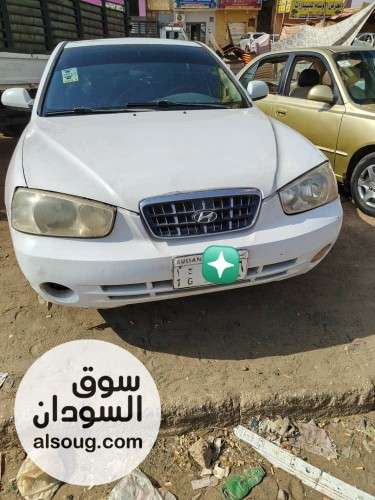  - صورة رقم 3