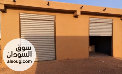 محلات تجارية مميزه للبيع بسوق المحلي شرق النيل