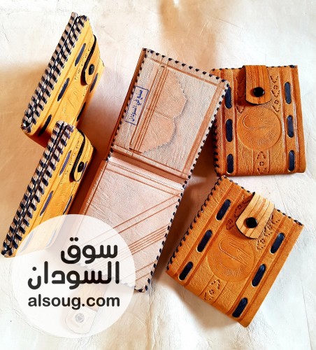 محفظات جلدية أصلية فاخرة