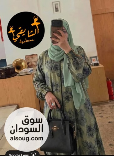 الجديدد-عبايه سعوديه مشجره-تلبيس 50__90كيلو - صورة رقم 5