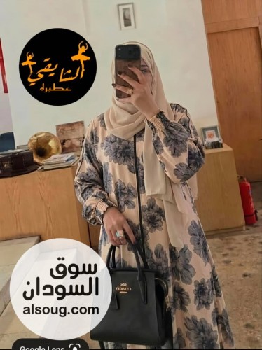 الجديدد-عبايه سعوديه مشجره-تلبيس 50__90كيلو - صورة رقم 6