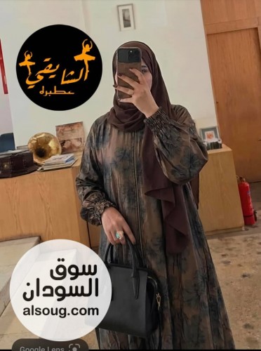 الجديدد-عبايه سعوديه مشجره-تلبيس 50__90كيلو - صورة رقم 4