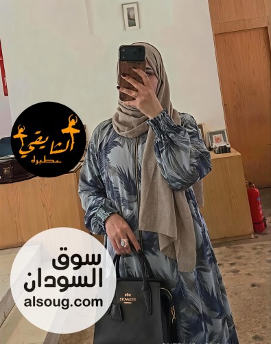 الجديدد-عبايه سعوديه مشجره-تلبيس 50__90كيلو - صورة رقم 2