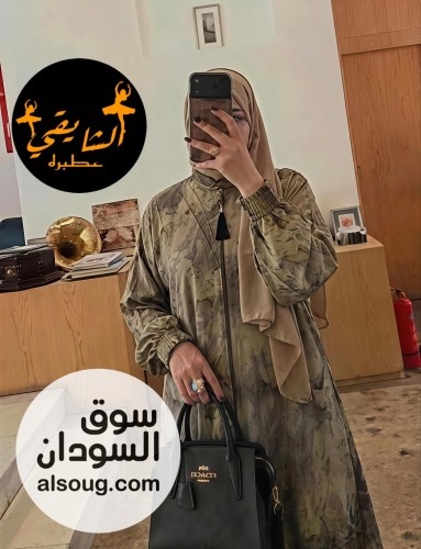 الجديدد-عبايه سعوديه مشجره-تلبيس 50__90كيلو - صورة رقم 1