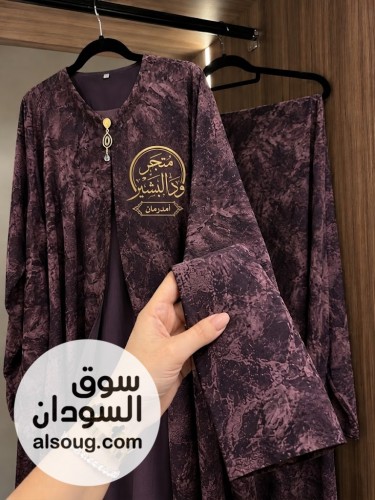 الخامه شفون دبل فيس ❤️-حاجه فخمه وخفيف في اللبس ومريحه ❤️ -المقاسات - صورة رقم 7