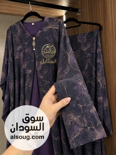الخامه شفون دبل فيس ❤️-حاجه فخمه وخفيف في اللبس ومريحه ❤️ -المقاسات - صورة رقم 6