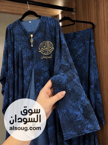 الخامه شفون دبل فيس ❤️-حاجه فخمه وخفيف في اللبس ومريحه ❤️ -المقاسات - صورة رقم 8