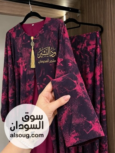 الخامه شفون دبل فيس ❤️-حاجه فخمه وخفيف في اللبس ومريحه ❤️ -المقاسات - صورة رقم 2
