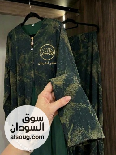الخامه شفون دبل فيس ❤️-حاجه فخمه وخفيف في اللبس ومريحه ❤️ -المقاسات - صورة رقم 4