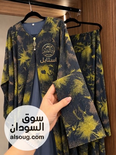 الخامه شفون دبل فيس ❤️-حاجه فخمه وخفيف في اللبس ومريحه ❤️ -المقاسات - صورة رقم 3
