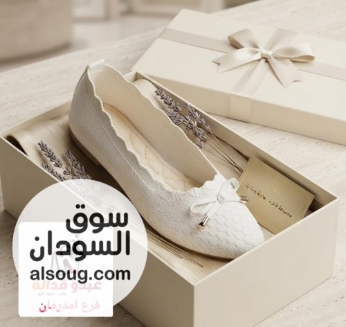 چزم مريحة بارده ف اللبس متينه متوفره كل المقاسات - صورة رقم 6