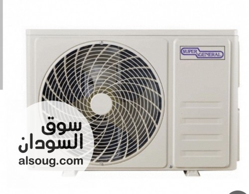 مكيف اسبليت سوبر جنرال ١٨ الف وحدة - صورة رقم 2