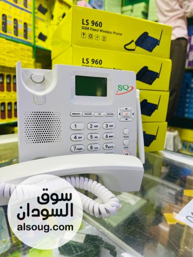 هاتف ثابت SQ Mobile LS 930 بضمان اسبوع - صورة رقم 1